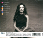 Зара / Человек Влюблен (CD)