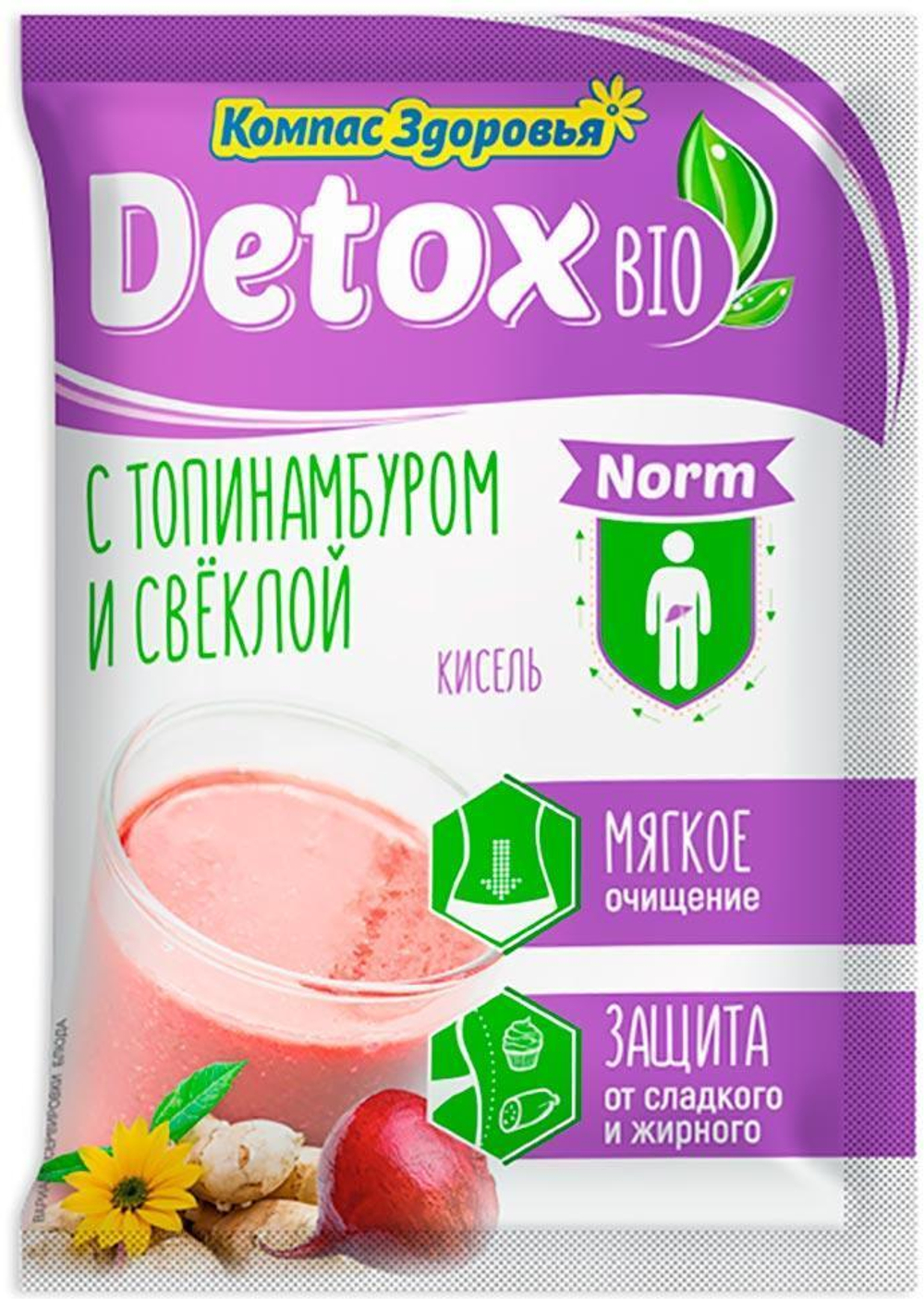 Kisel-s-topinamburom-i-svekloy-Detox