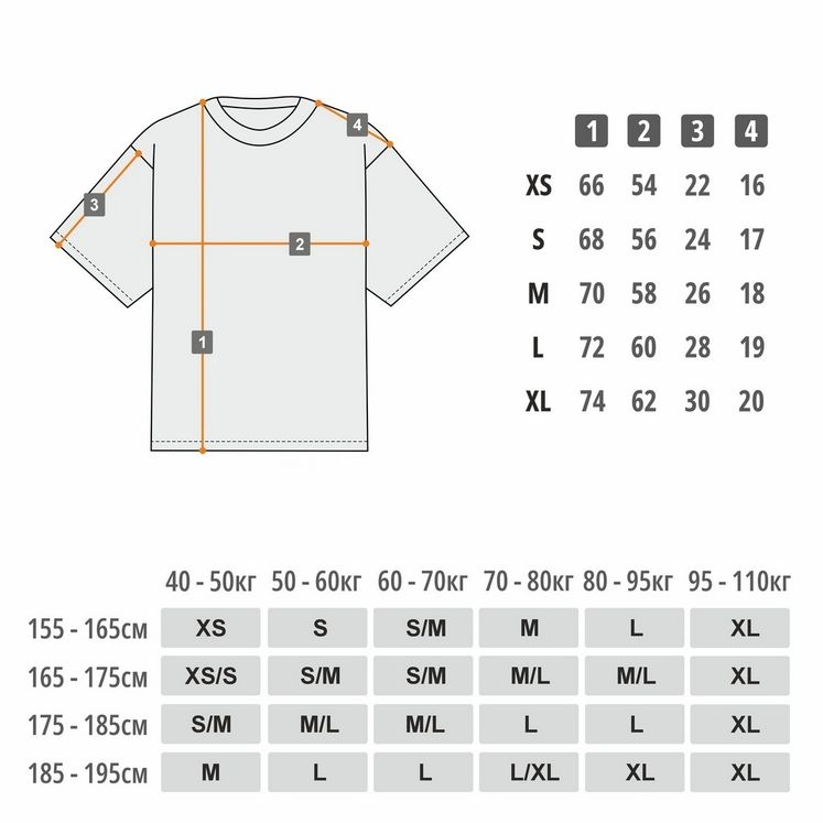 Футболка UNIFORM Relaxed, молочный