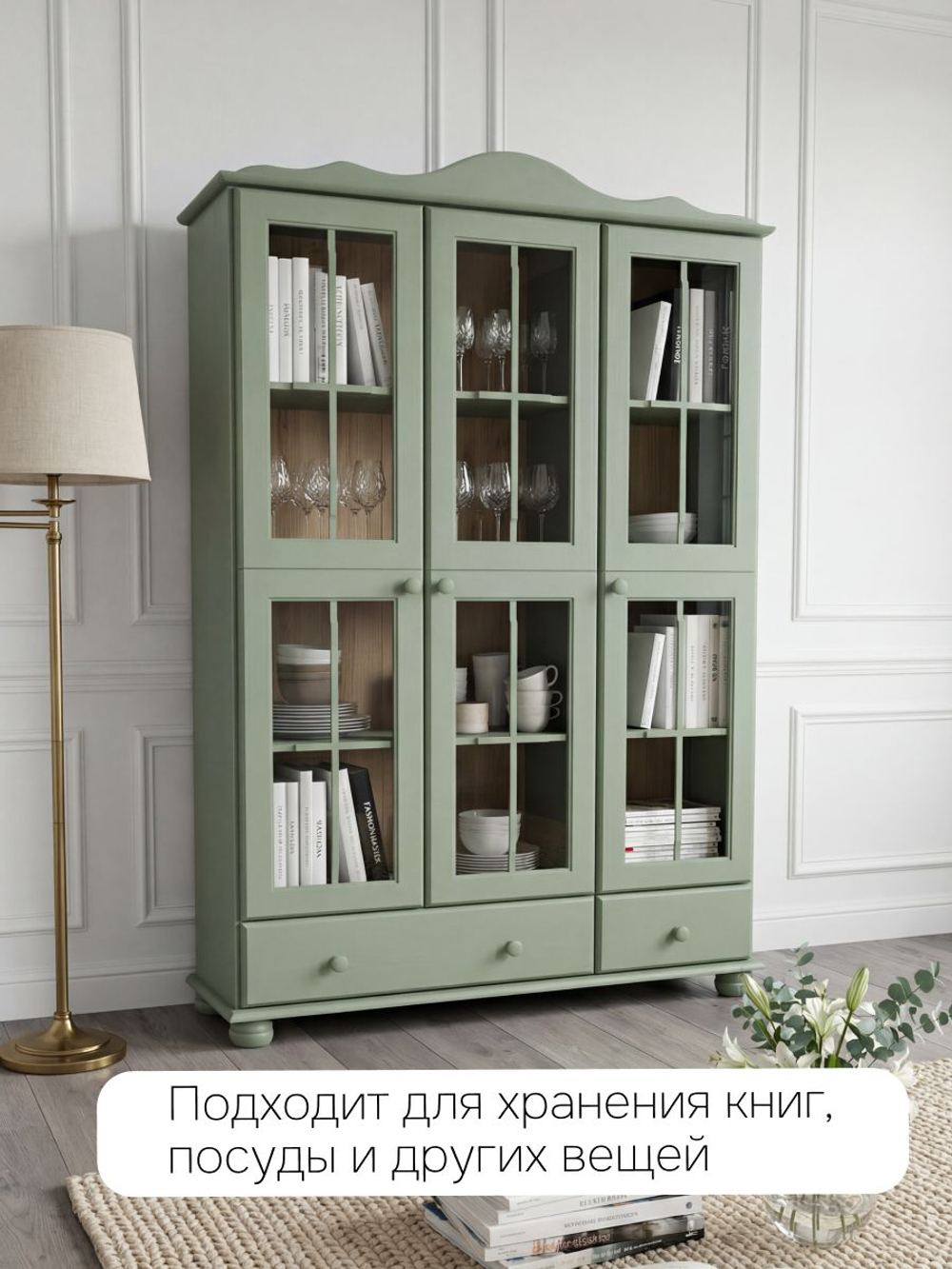 Шкаф витрина 113х32х186, Бритта, стеклянная, для посуды, в гостиную, напольный, массив сосны, 3 двери, эвкалипт, Dipriz