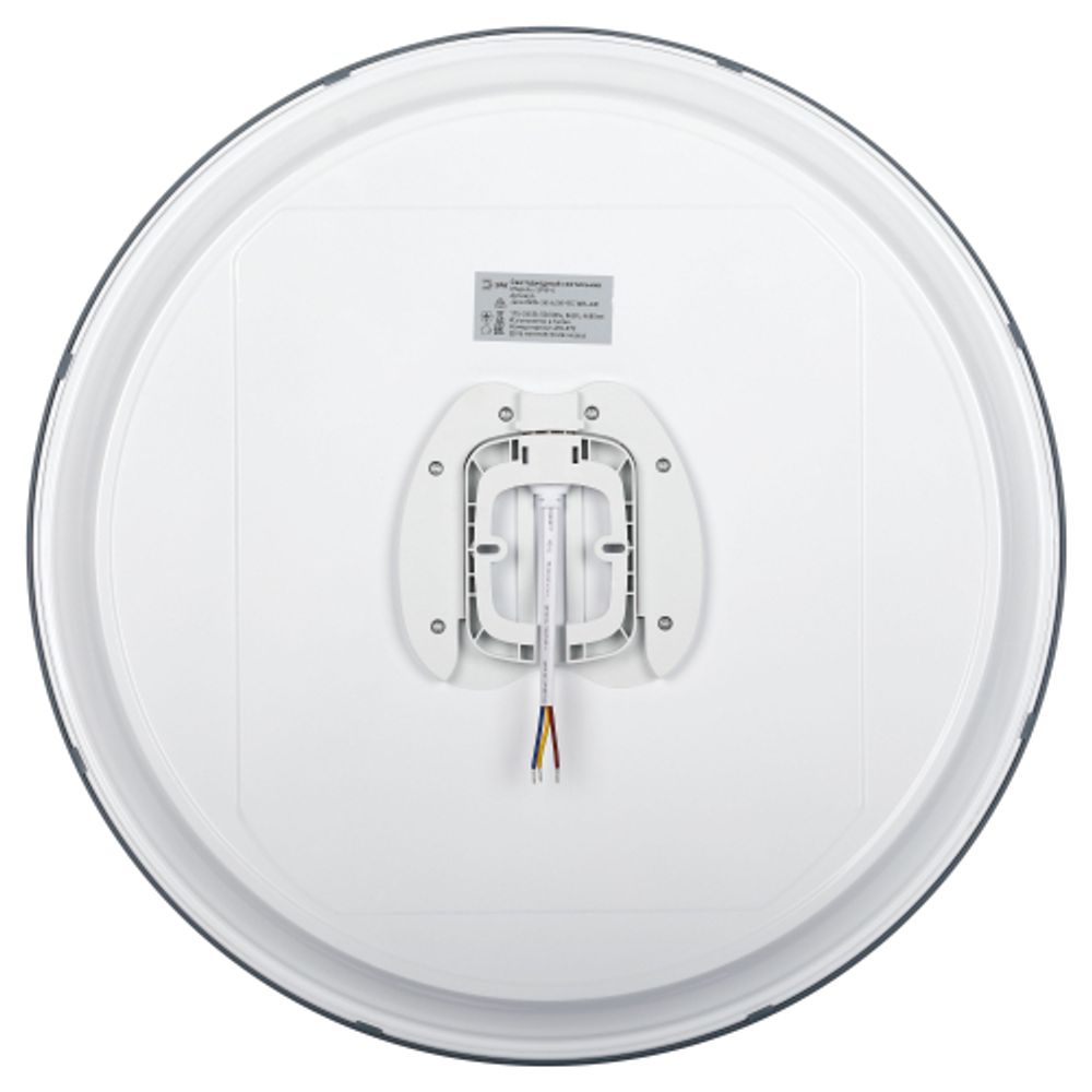 Светильник потолочный светодиодный ЭРА SPB-6 Jane 86W-3K-6,5K-RC WH+GR с ДУ