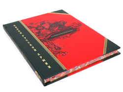 Полки русской армии