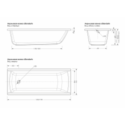 Ванна акриловая Standart 150х70х57см (глубина 42,5см)