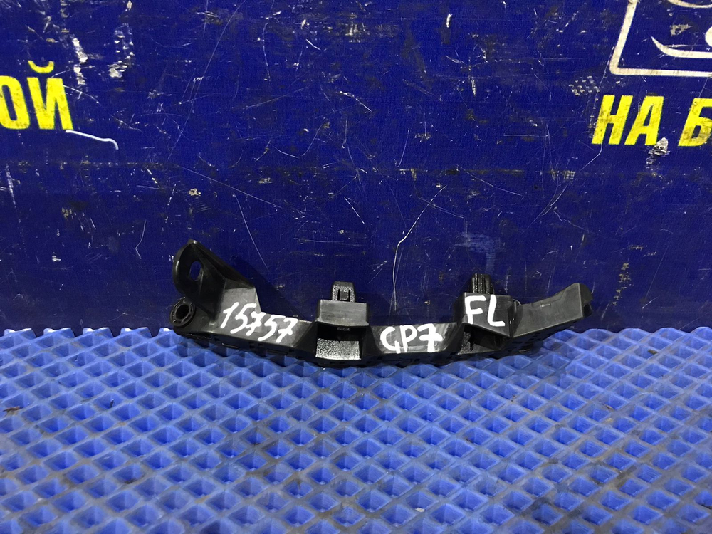 Крепление бампера переднее левое Honda SHUTTLE 2015-2019