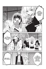 Манга Загадка Дьявола. Том 2