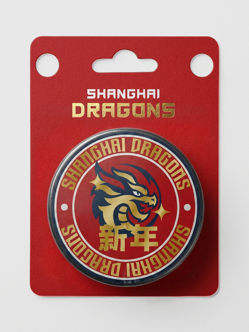 Шайба сувенирная