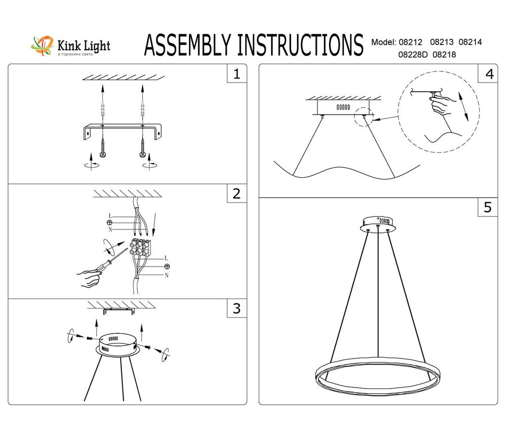 Kink Light 08213,19A(3000K) Подвес Тор черный d60
