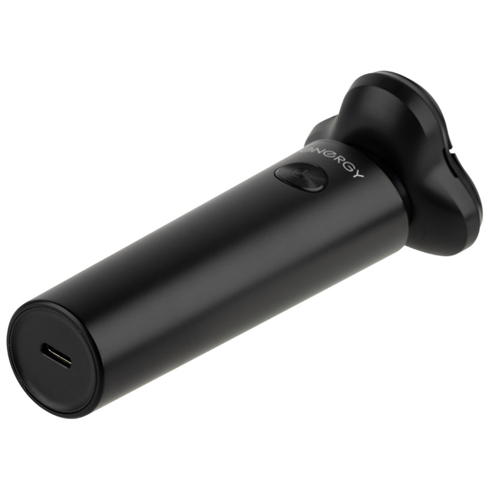 Бритва Energy EN-727 (107604)