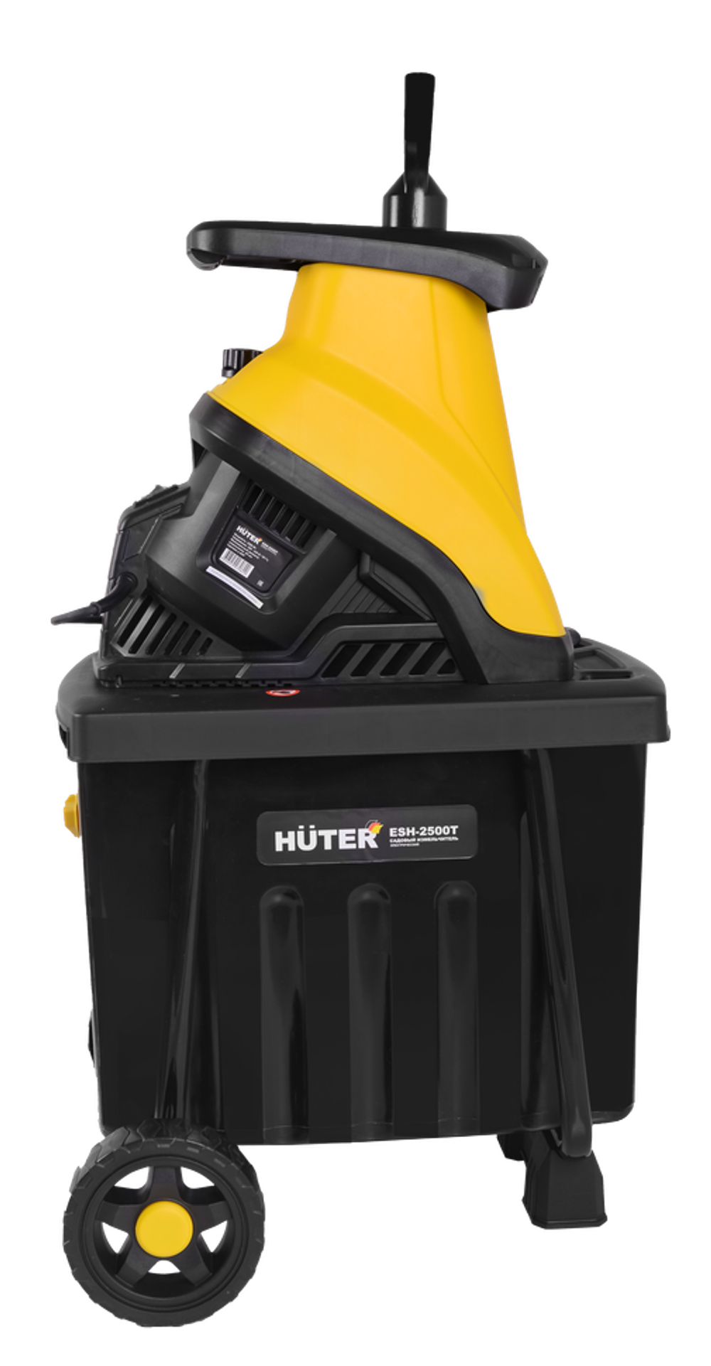 Садовый измельчитель электрический Huter ESH-2500T