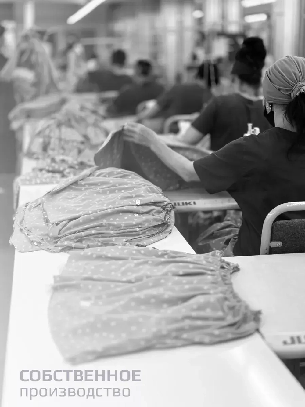 Лонгслив скимс облегающий водолазка с длинным рукавом