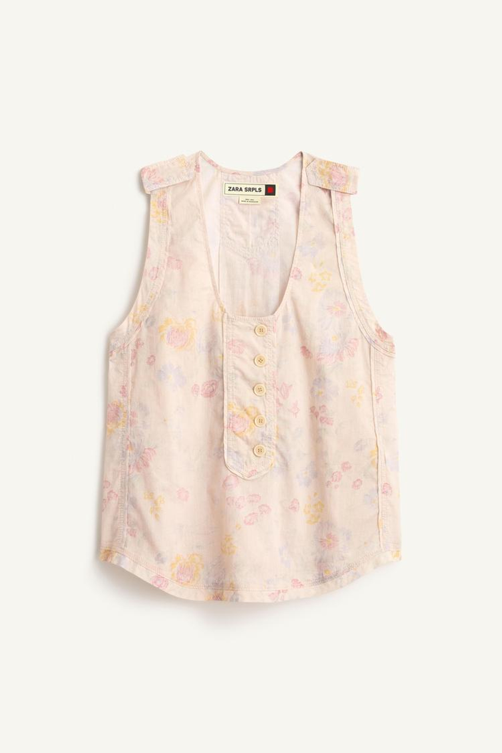 ZARA ТОП С ПРИНТОМ, ЭКРЮ