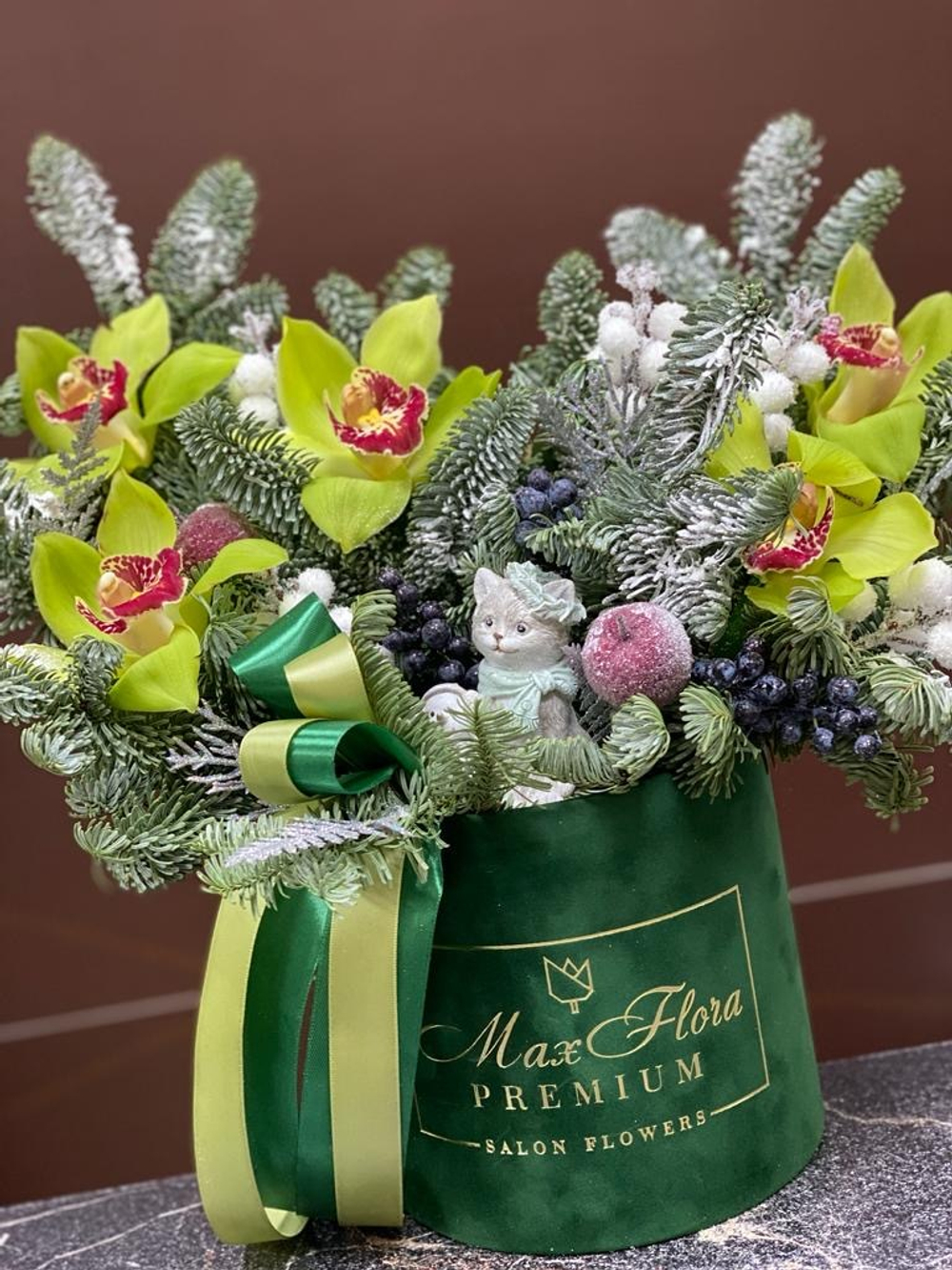 Новогодний НГ-11