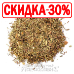 Лемонграсс (трава)
