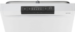Посудомоечная машина Gorenje GS520E15W