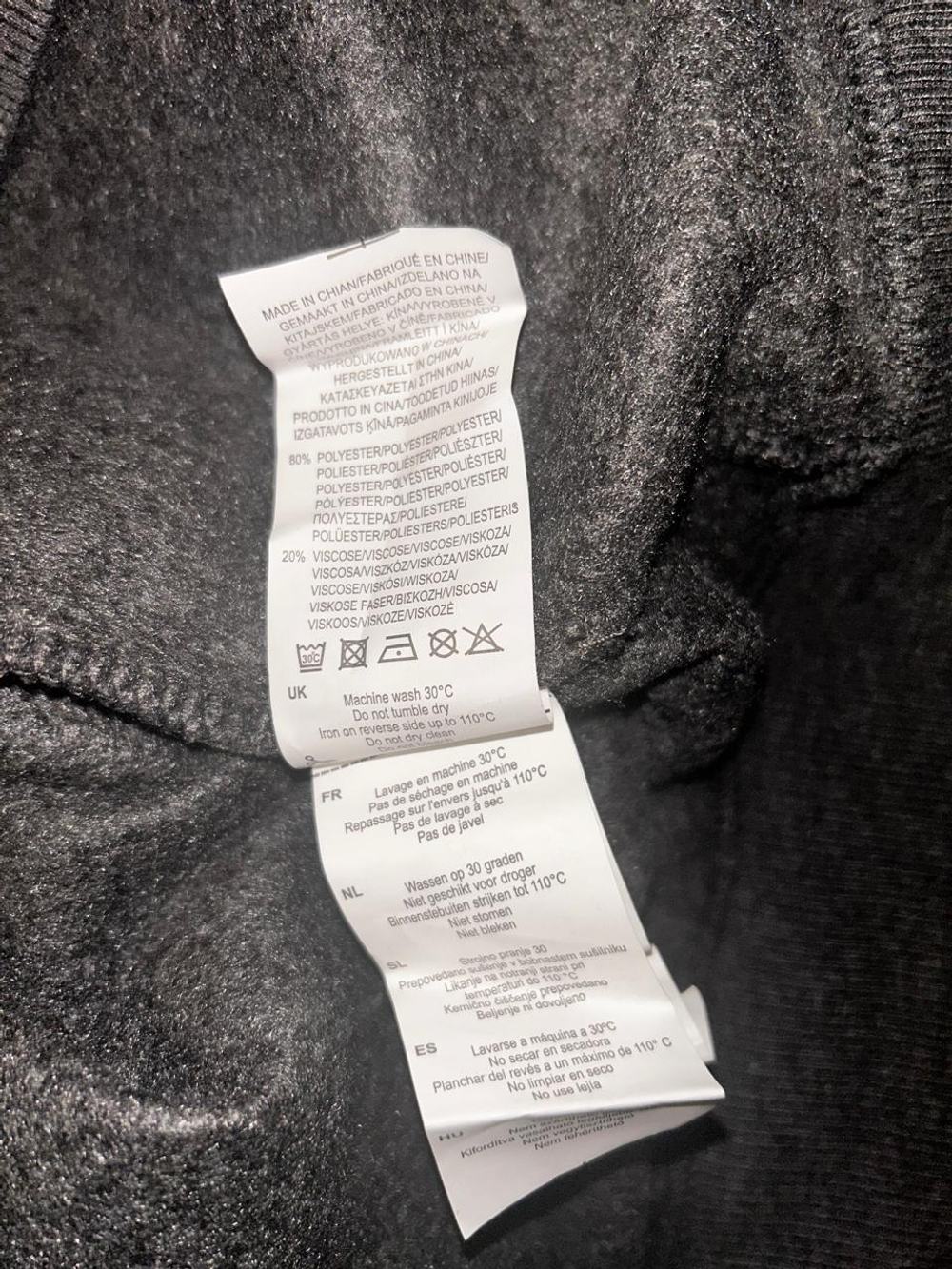 Толстовка на молнии Lee Cooper