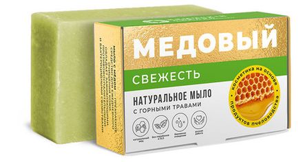 Медовое мыло "Свежесть" с горными травами