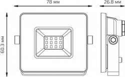 Настенно-потолочный прожектор Gauss BASIC 688100310