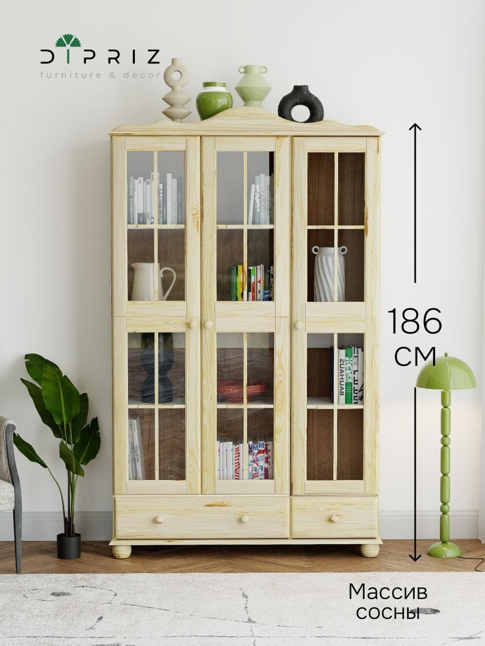 Шкаф витрина Бритта трехдверный, натуральный цвет, с полками, массив сосны, 186х113х32