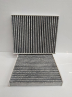 Фильтр салонный угольный 64119272642 для BMW 5, 6, 7 (2 шт.)