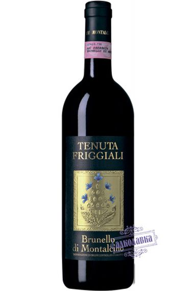 Тенута Фриджиали Брунелло ди Монтальчино. Красное сухое вино категории MONTALCINO  DOCG 2008 ГОД. 0,75 Л