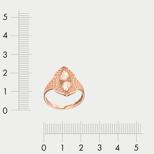 Кольцо золотое