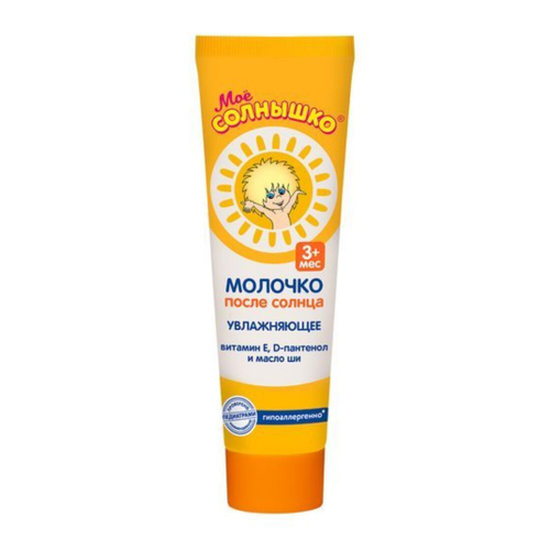 МОЕ СОЛНЫШКО Солнце Дет Молочко 100мл После Солнца Увл (01968)