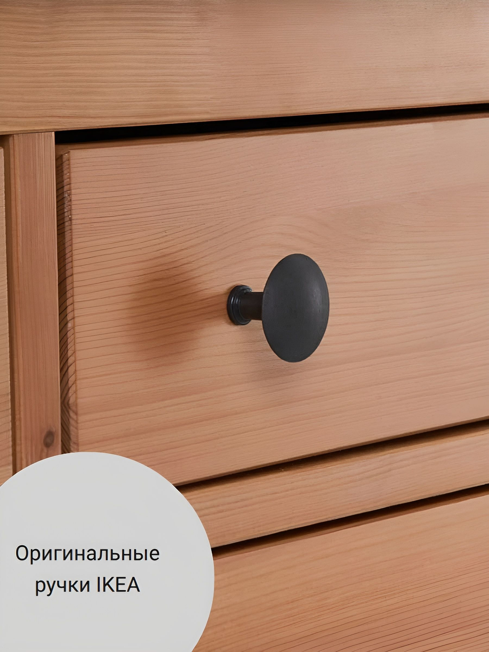 IKEA Комод КЫМОР 3 ящика, HEMNES 108*95*50, белый, КЫМОР (Хемнес ИКЕА)