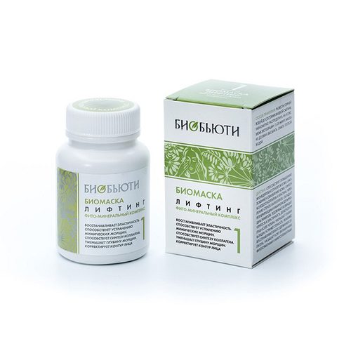 Биомаска Лифтинг БиоБьюти 50г
