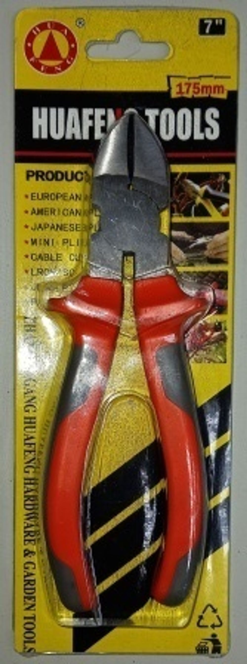 Бокорезы 175