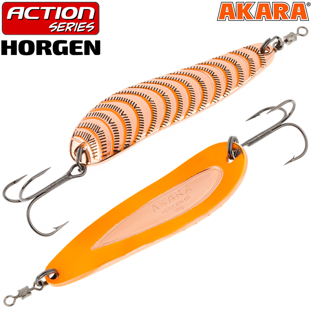 Блесна колебалка Akara Action Series Horgen 65 18 гр. AB30