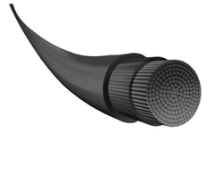 Теннисные струны Babolat Xcel (200 m) - черный