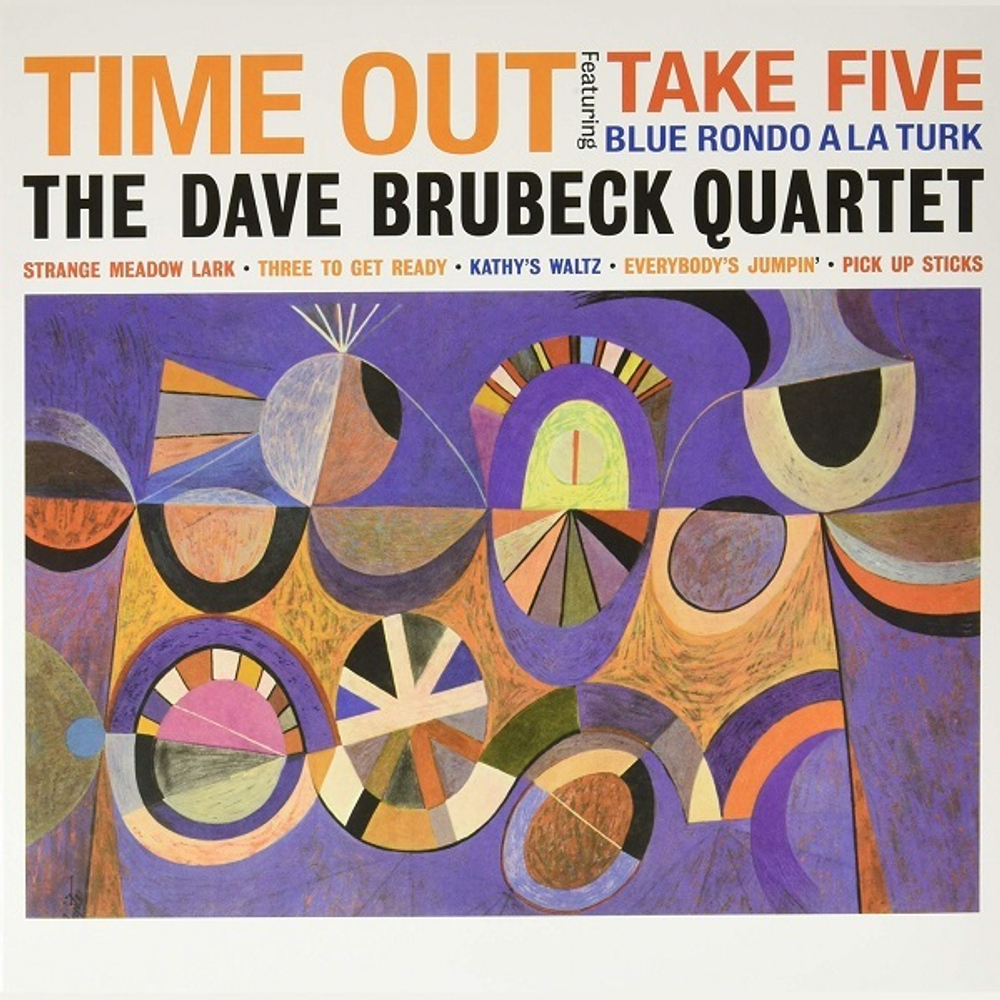 The Dave Brubeck Quartet / Time Out (LP)