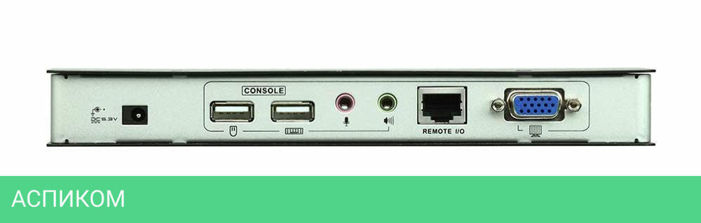 KVM-удлинитель ATEN CE750 (CE750-AT-G)