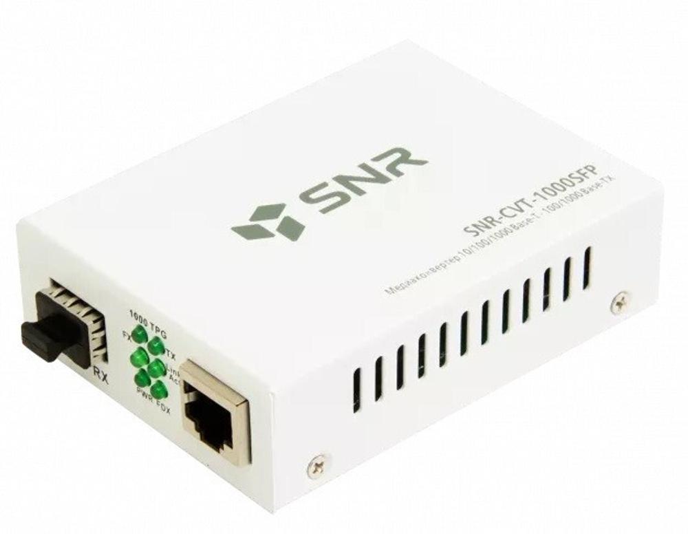 Медиаконвертер 10/100/1000-Base-T / 100/1000Base-FX с SFP-портом SNR-CVT-1000 SFP