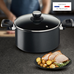 Кастрюля с крышкой Tefal Unlimited 5.2 л 24 см G2554672