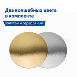 Картон цветной А4 МЕЛОВАННЫЙ ВОЛШЕБНЫЙ EXTRA, 40 листов, 20 цветов, в папке, BRAUBERG, 200х290 мм, 113545