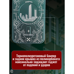 Чехол на iPhone 12 Magnetic Case, 013140 Розовое золото