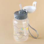 Поильник детский с трубочкой, 270 мл.