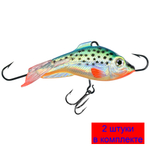 Балансир рыболовный КАРАСИК-5 50mm 1 штука 19 г.