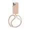 Чехол Uniq COEHL MUSE Leatherette MagSafe для iPhone 15 Pro 6.1&quot; Dusty Nude (IP6.1P(2023)-MUSMDNUD)