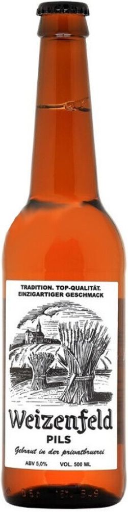 Пиво Василеостровское Вайценфельд Пилс / Weizenfeld Pils 0.45л - 12шт