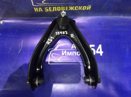 Рычаг передний правый Honda CRV 1995-2001