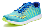 JOMA Homer R-5000 lightweight professional fabric shock absorption, wear-resistant wrapping, rebound, breathable, low-cut marathon running shoes, men's blue and yellow