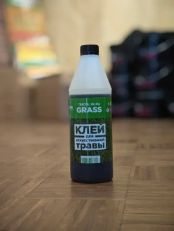 Клей для искусственной травы TRICOL 2K PU GRASS двухкомпонентный, полиуретановый, морозостойкий 10 кг.