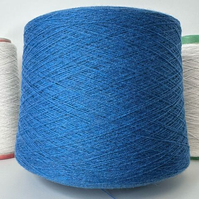 Falconeri; 100% кашемир; 1400м/100гр; col.BL1506, цвет: синий морской, легкий меланж