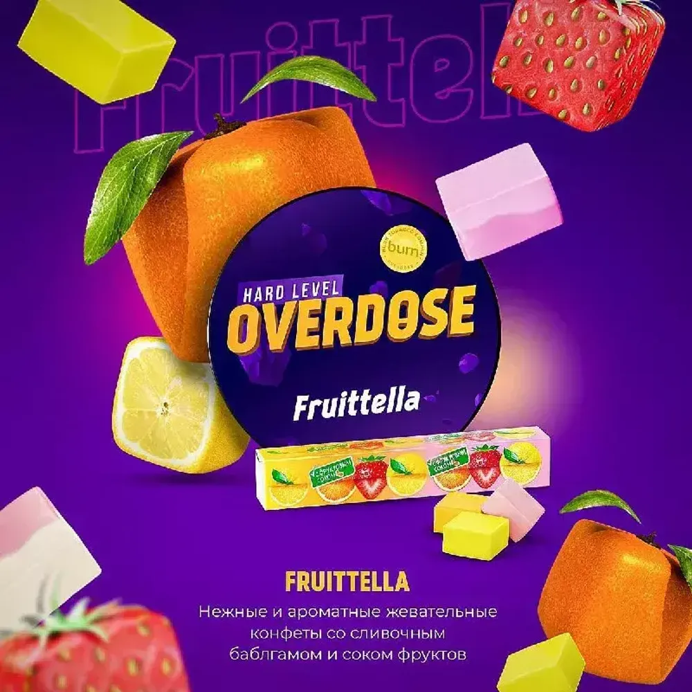 OVERDOSE - Fruitella (25г)