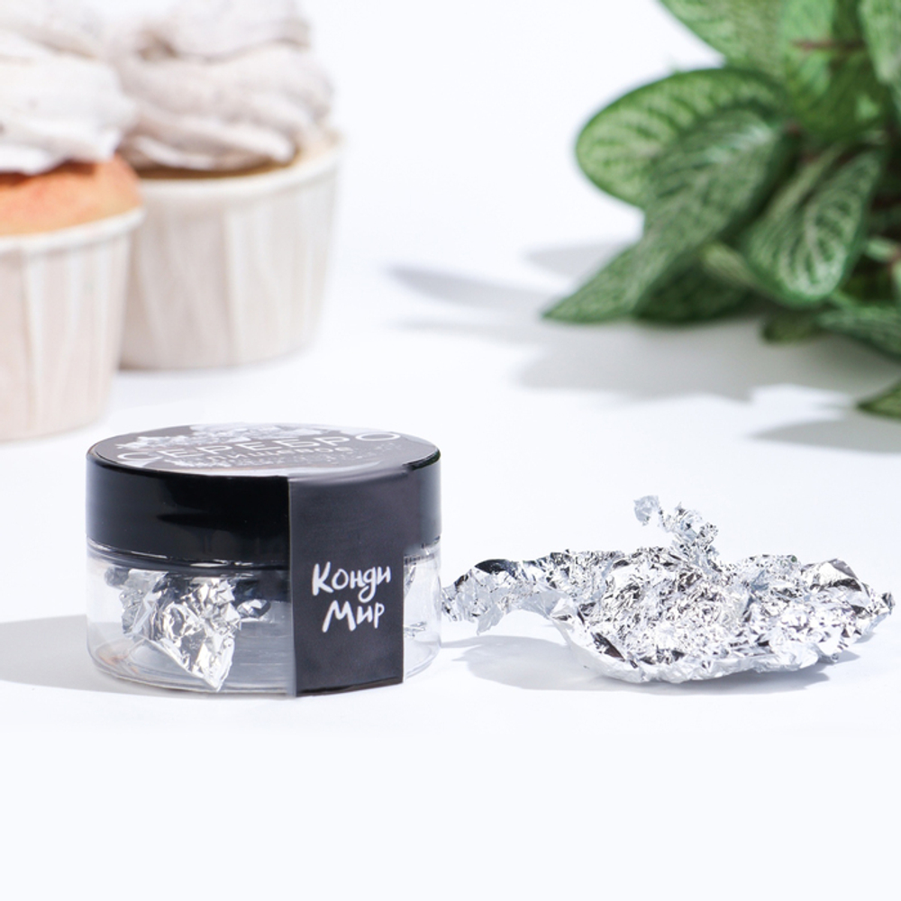 Пищевое серебро Кондимир, баночка 1г.