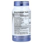 Nutri, NMN+, 60 веганских капсул