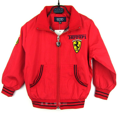 Ветровка детская однотонная на молнии с логотипом