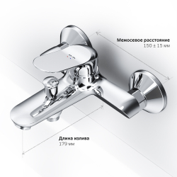 F85C10000 Sunny, смеситель для ванны и душа, хром, шт